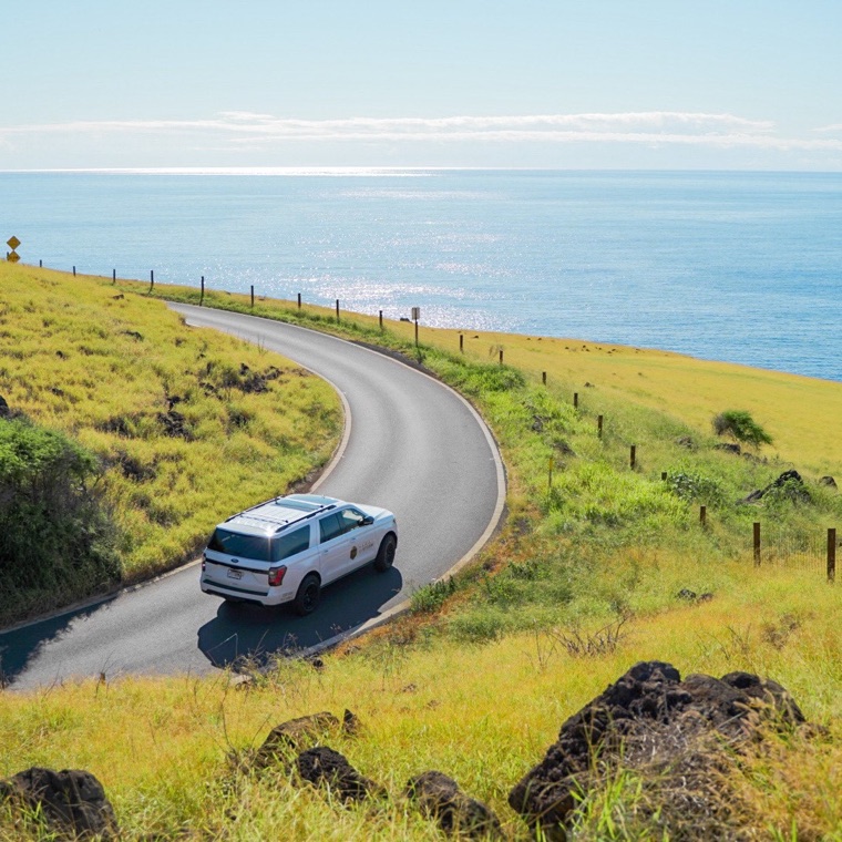 Luxury Expedition on the scenic route to the Pipiwai Trail